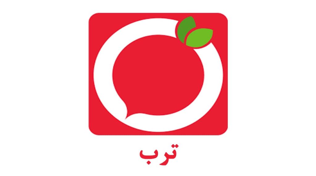 لوگو ترب که یکی از بهترین استارتاپ های ایرانی